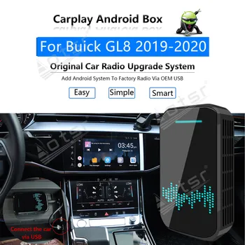 Už Buick GL8 2019 2020 Automobilio Multimedijos Grotuvas Radijas Atnaujinti Carplay 