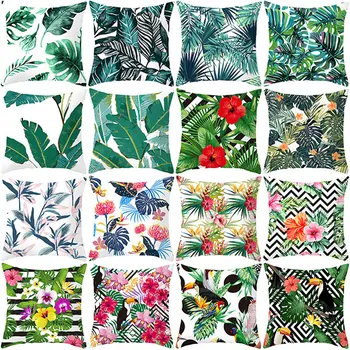 Vasaros tropinių augalų pagalvėlė padengti užvalkalas palmių lapų, gysločio gėlių nugaros pagalvėlė padengti užvalkalas automobilių sofa apdaila