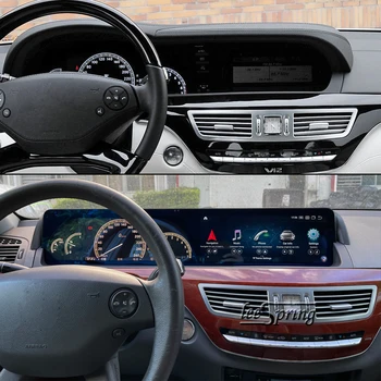 W221, naujas 12.3-colių integruota prisijungimas ekrano Mercedes Benz S klasės w221 2006-2013 m. automobilio multimedia player