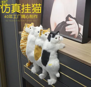 Wonderlife Imituojamas pet baldus vestuvių dovanos amatų kūrybinės dovanos TV katė kabinti katė