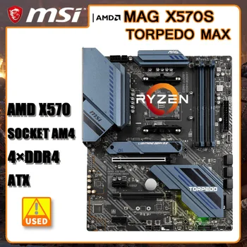 X570 Plokštė MSI MAG X570S TORPEDA MAX Lizdas AM4 DDR4 128GB MD Ryzen 5000/5000G cpu PCI-E 4.0 USB3.2 ATX