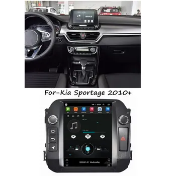 XUENAV Automobilių GPS Navigacija-Kia Sportage 2010+ IPS Vertikalus Ekranas, Auto Automobilių DVD Player Multimedia Player Stereo 