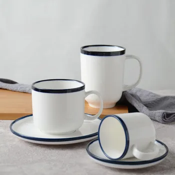 Šiaurės paprastas baltas mėlyna marža keramikos puodelis šiuolaikinių namų popietę arbatos puodelio pieno puodelis kavos parduotuvė kavos puodelio lėkštė