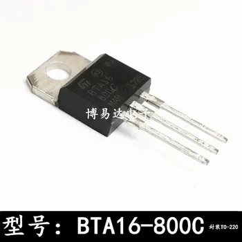 BTA16-800C 16A 800V TO-220