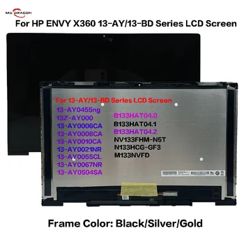 HP ENVY X360 13-AY 13.3-colių 13Z-AY000 13-AY0006CA 13-AY0008CA 13-AY0010CA 13-AY0021NR 13-AY0055CL LCD Jutiklinis Ekranas Asamblėja