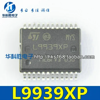 L9939XP Nemokama automobilių elektronikos IC integrinio grandyno Pristatymas