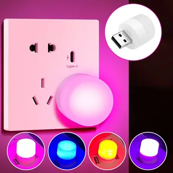 LED Nakties Šviesos USB Kištukas, Lempos Mini Akių Apsauga Knygos Šviesos Skaitymui 1/2/5VNT Mobiliojo Energijos Įkrovimo Maži, Apvalūs Naktį Lempa